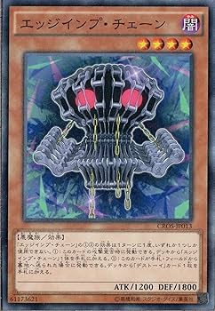 遊戯王 - 遊戯王カード まとめ売り ＝13 Amazon.co.jp: 遊戯王カード DBLE-JP013 月光紅狐 パラレル 遊